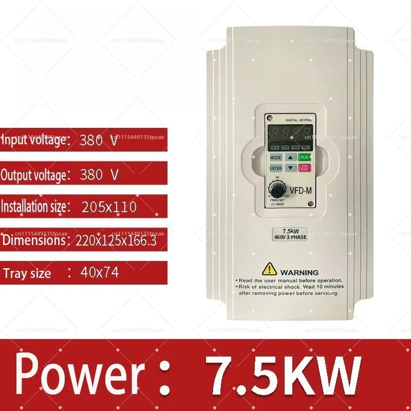 Variable Frequency Drive 3 Phase 380V - 3.7KW 5.5KW 7.5KW Frequentieregelaar 3-fasig 380V