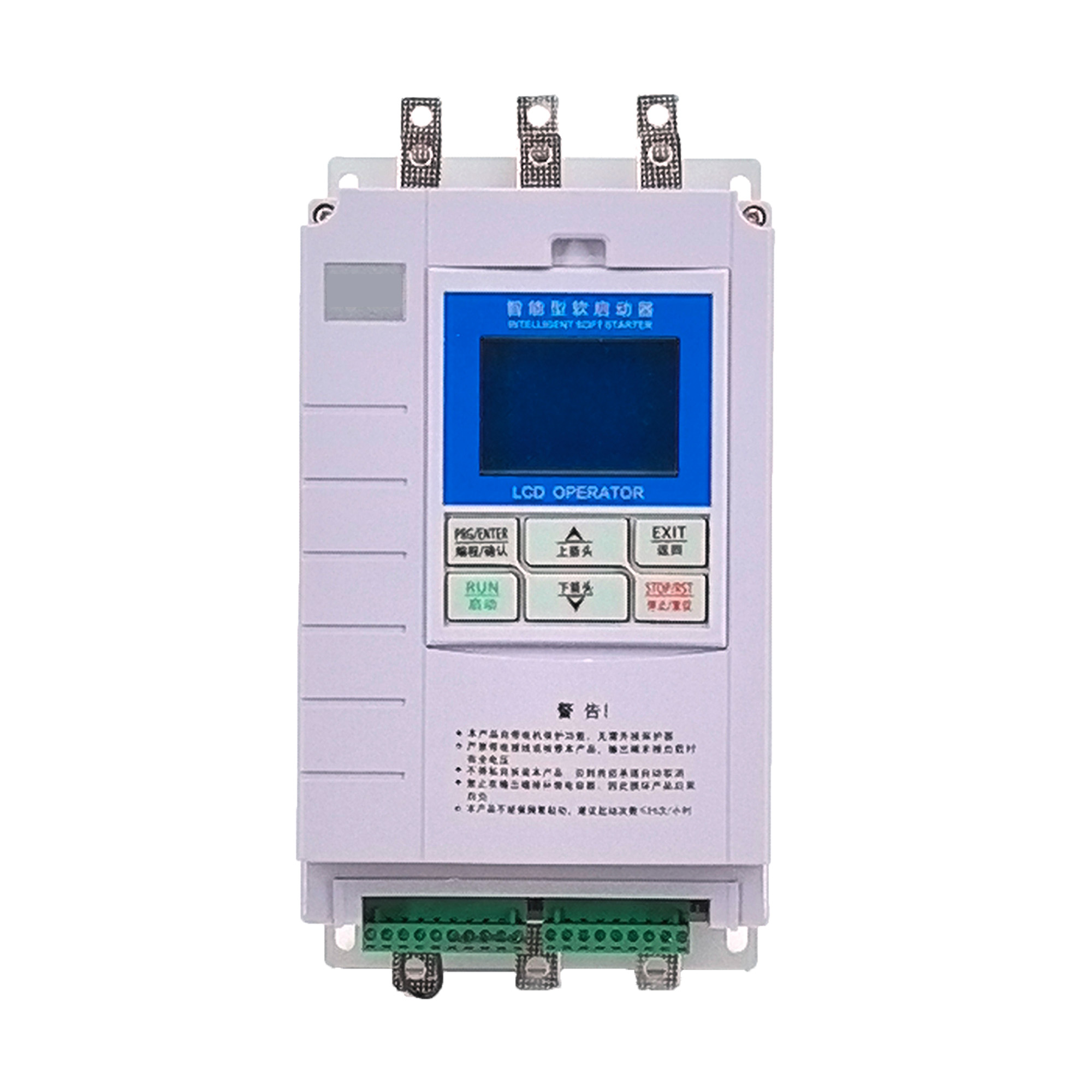 Soft Starter 30Kw Motor - Aangepaste 30KW 37KW 45KW 75KW compacte