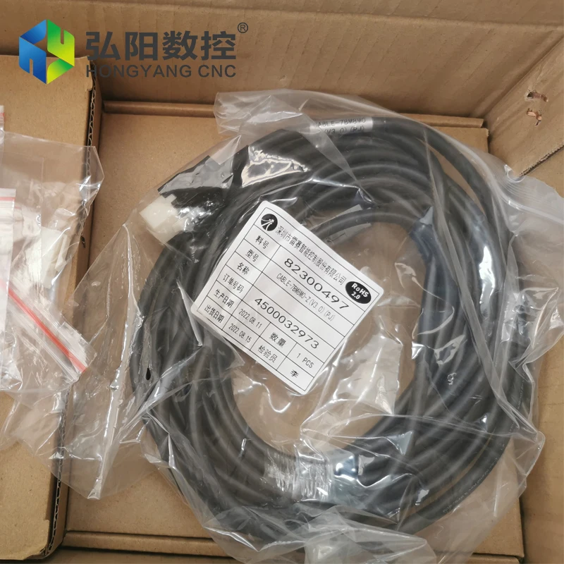 Servo Driver 750W Ac Servo Motor - 2025 Leadshine Hoogspannings AC Servo Driver