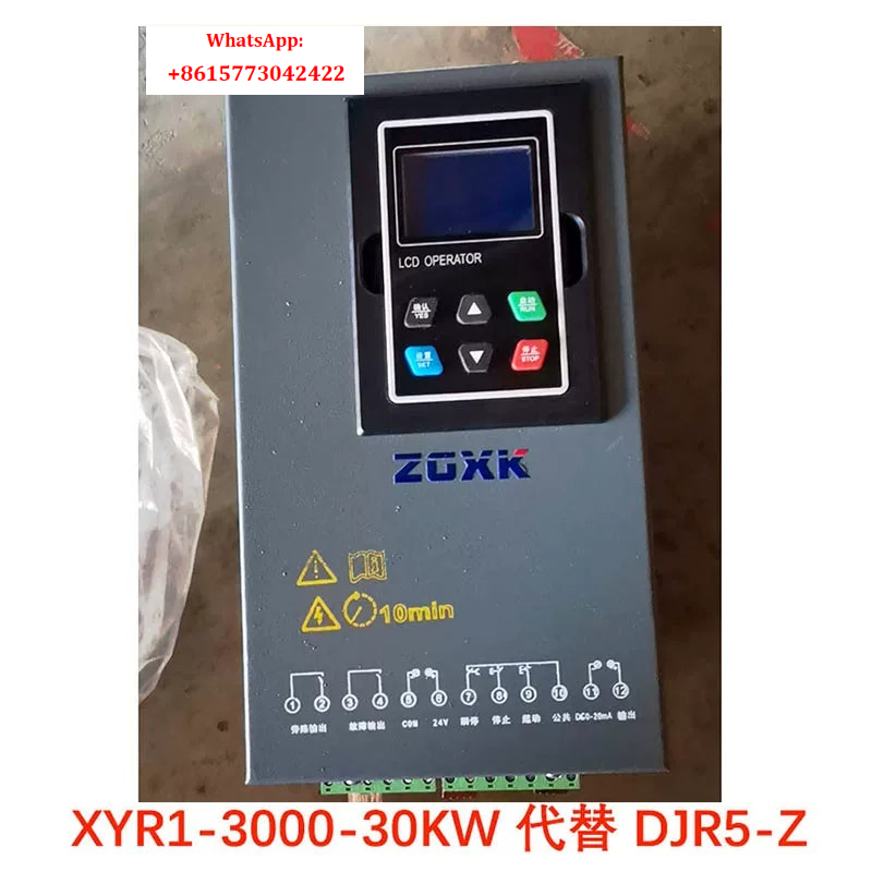 XINKAI motor softstarter XYR1- - Soft Starter 30Kw Motor recensie en prijs