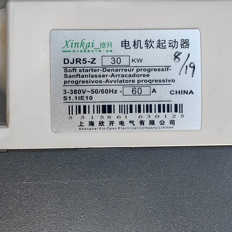XINKAI motor softstarter XYR1- - Soft Starter 30Kw Motor recensie en prijs