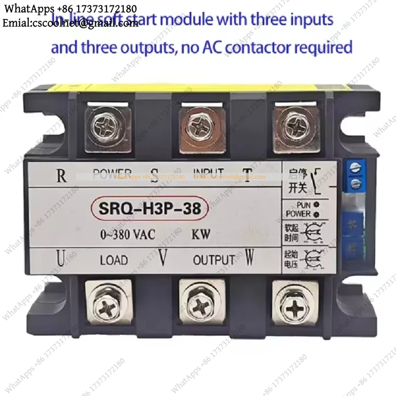 k06 Driefasige motor softstart - Soft Starter 30Kw Motor recensie en prijs