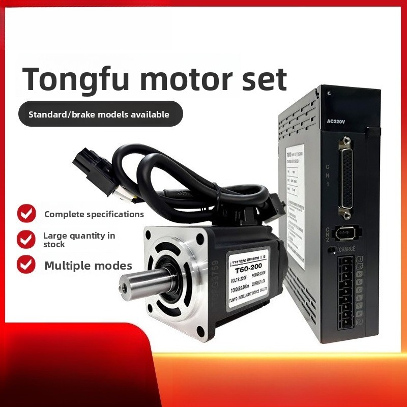 Servomotor Driver Kit 200W 400 - Servo Driver 750W Ac Servo Motor recensie en prijs