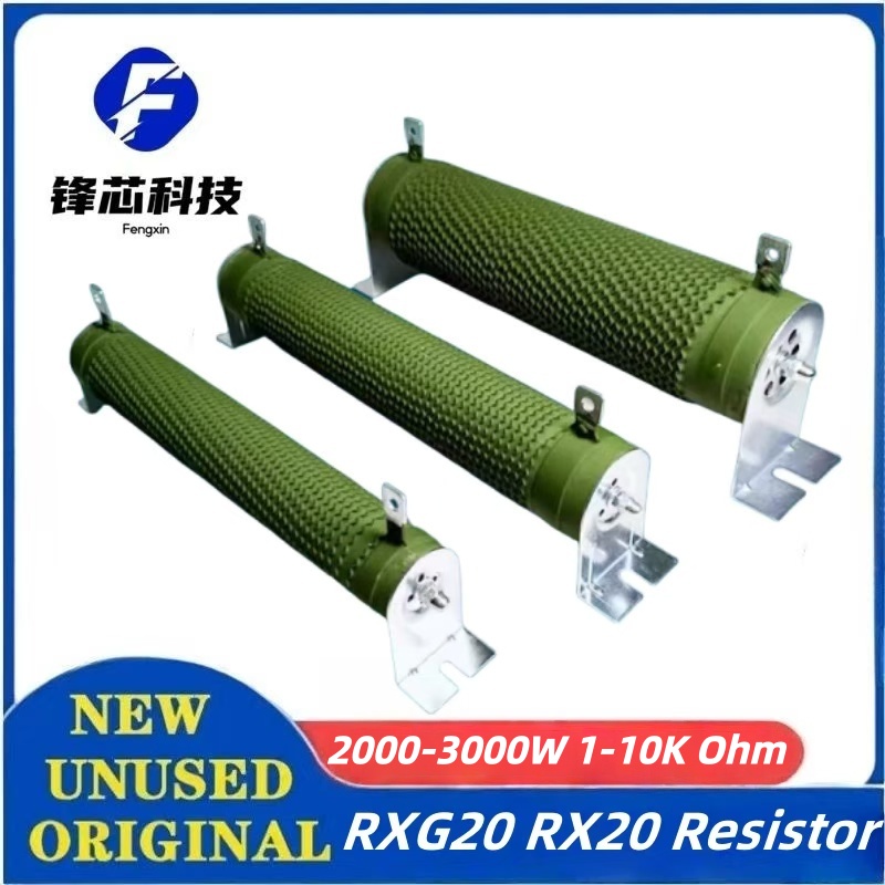 RXG20 2000W 2500W 3000W 2KW 2. - Vfd With Brake Resistor recensie en prijs