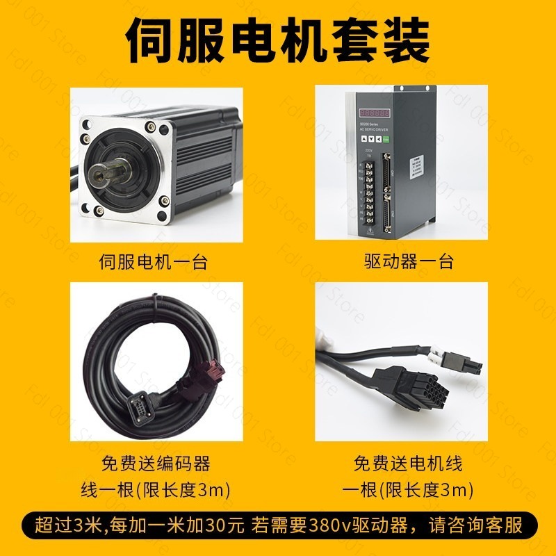 60/80/110/130 servomotorset dr - Servo Driver 750W Ac Servo Motor recensie en prijs