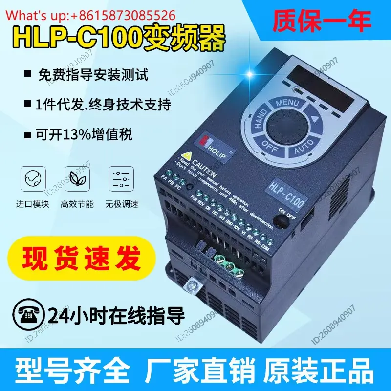 HLP-C100 Mini-omvormer 0,37 kW - Vfd 0.75Kw Mini Inverter recensie en prijs