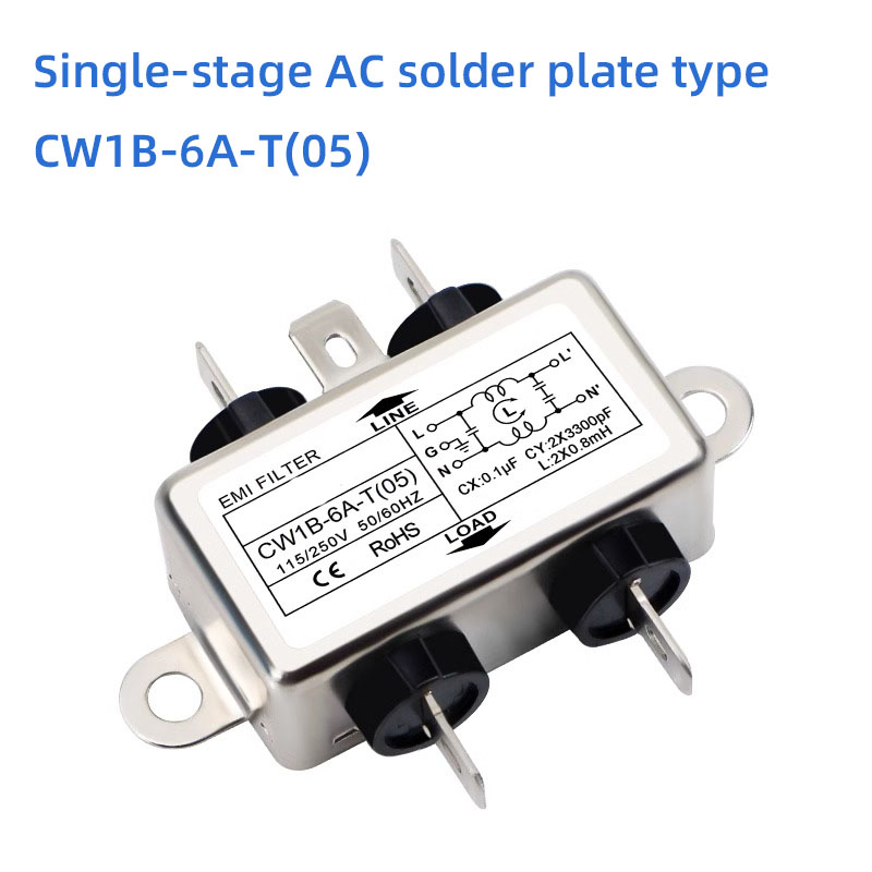 Voedingsfilter Eenfasig AC EMI - Vfd Emi Filter 3 Phase recensie en prijs