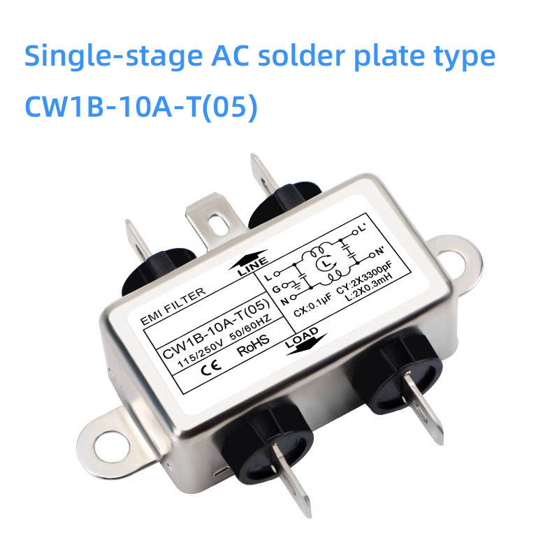 Voedingsfilter Eenfasig AC EMI - Vfd Emi Filter 3 Phase recensie en prijs