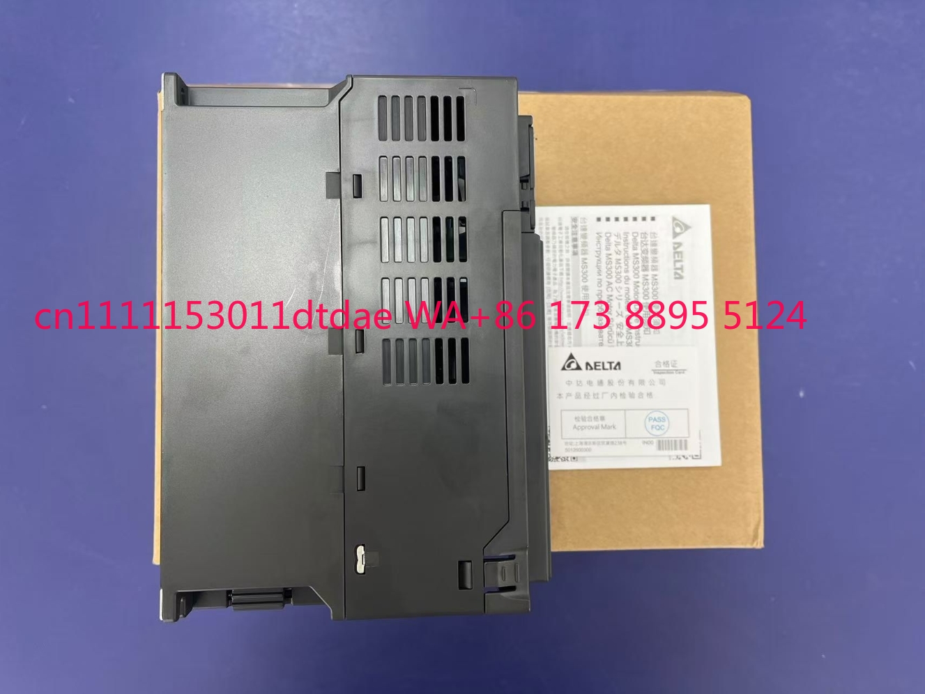 VFD MS300 Serie Inverter voor  - Vfd 7.5Kw Inverter Motor recensie en prijs