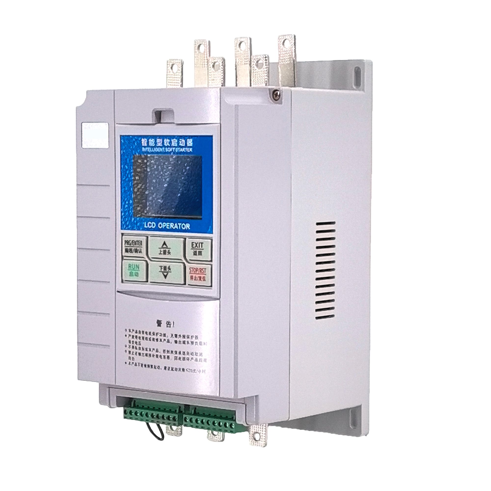 Aangepaste 30KW 37KW 45KW 75KW - Soft Starter 30Kw Motor recensie en prijs