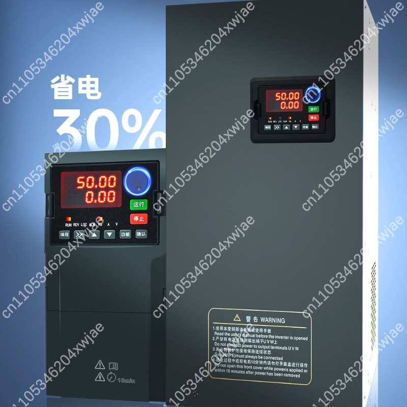 Zware VFD-frequentieomvormer,  - Variable Frequency Drive 3 Phase 380V recensie en prijs