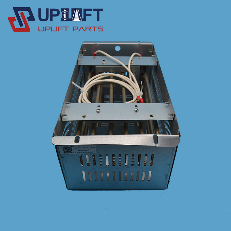 VFD Liftremweerstandkast LG-50 - Vfd With Brake Resistor recensie en prijs