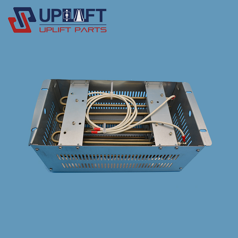 VFD Liftremweerstandkast LG-50 - Vfd With Brake Resistor recensie en prijs
