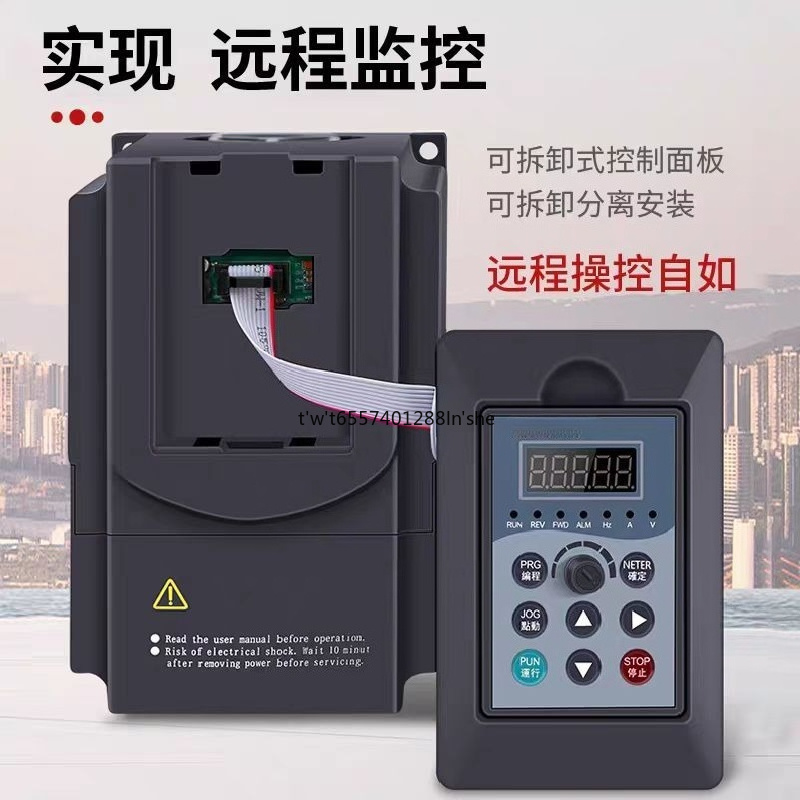 220V 380V VFD Frequentieomvorm - Vfd 11Kw Pump Controller recensie en prijs
