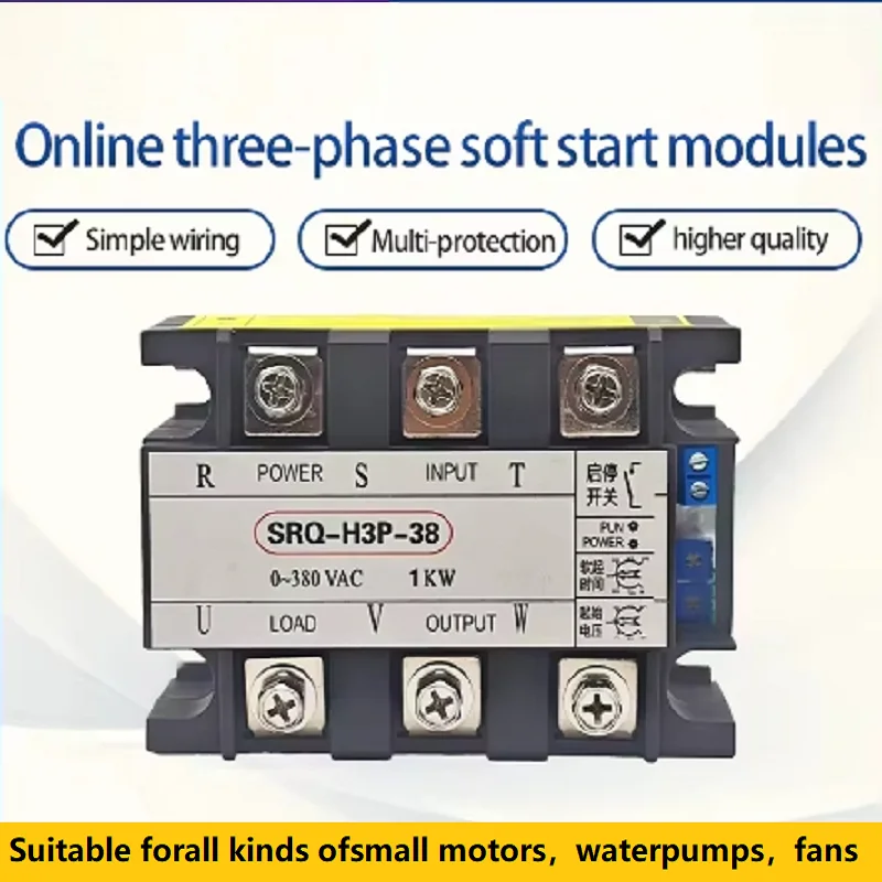 Driefasige motor softstartmodu - Soft Starter 30Kw Motor recensie en prijs