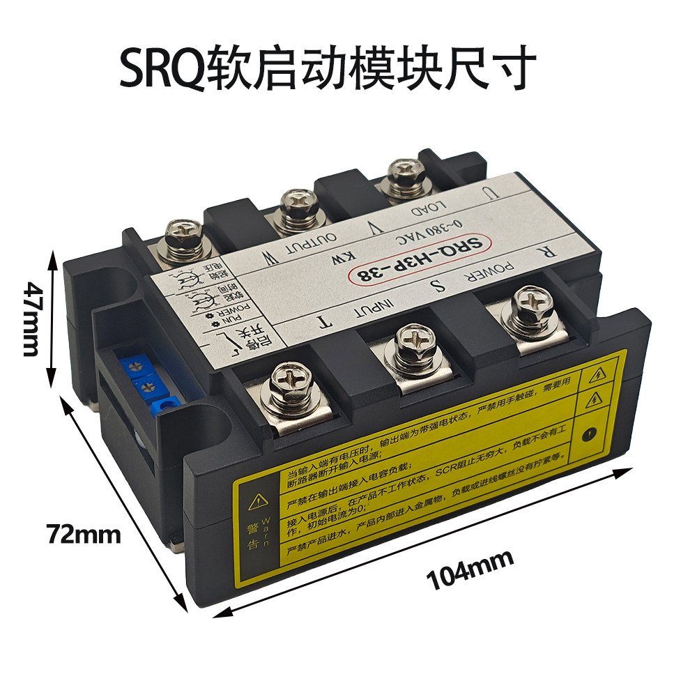 380V driefasige motor softstar - Soft Starter 30Kw Motor recensie en prijs
