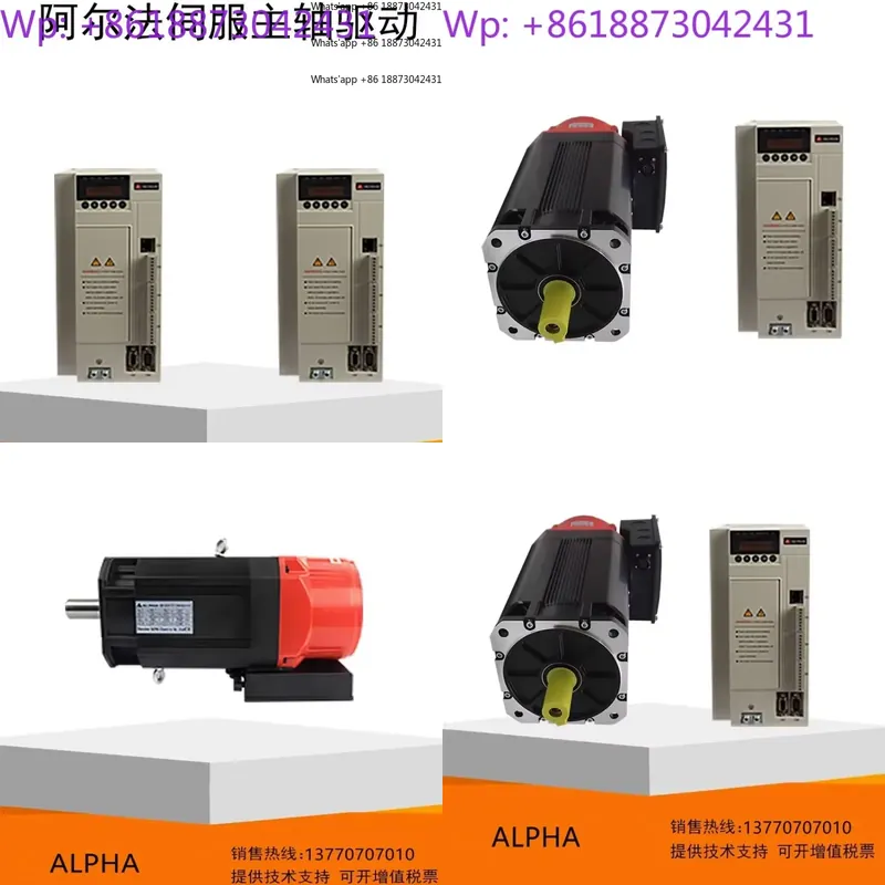 Servo Spindelmotor Aandrijving - Vfd 7.5Kw Inverter Motor recensie en prijs