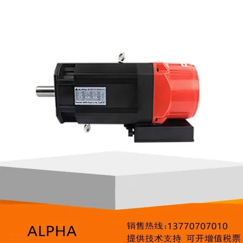 Servo Spindelmotor Aandrijving - Vfd 7.5Kw Inverter Motor recensie en prijs